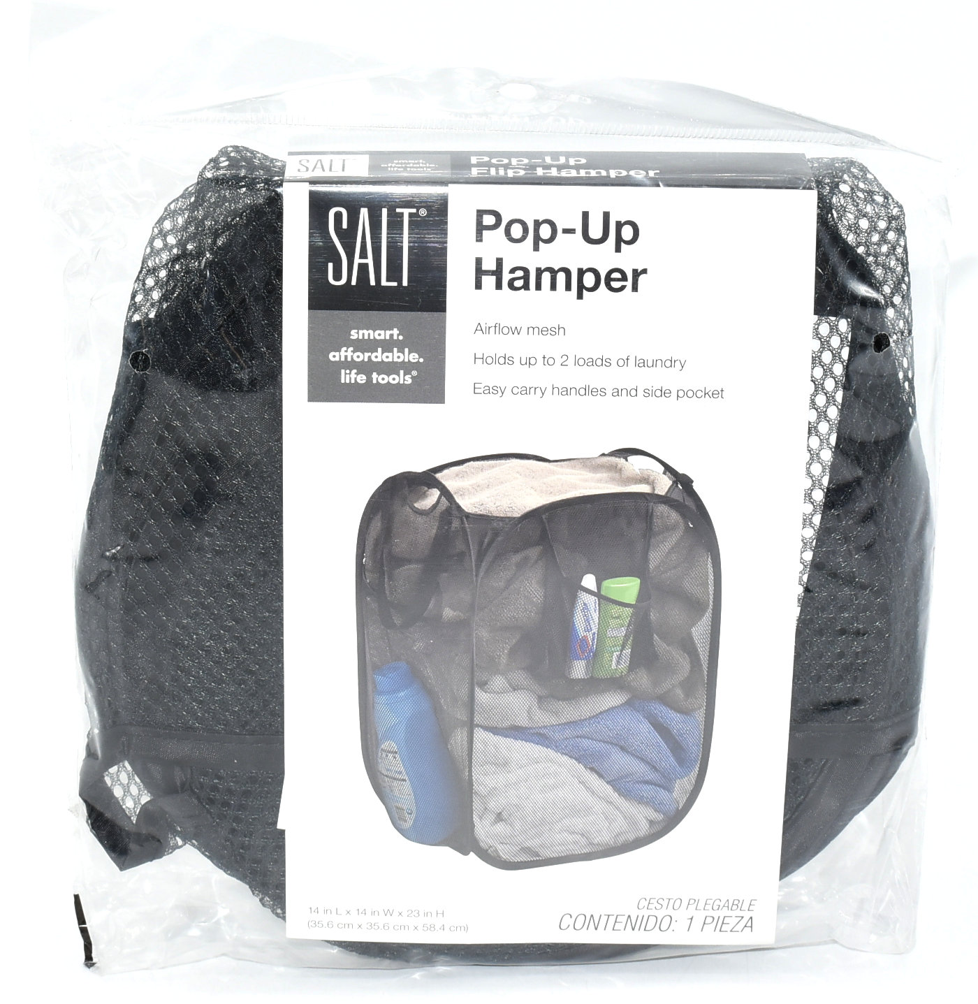 HAMPER POP UP BLACK 14X14X23