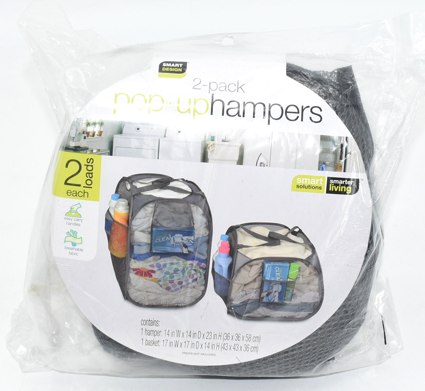 HAMPER 2PK POP UP DELUXE GRAY 14X14X23 19X19X15.5 1 PYRAMID