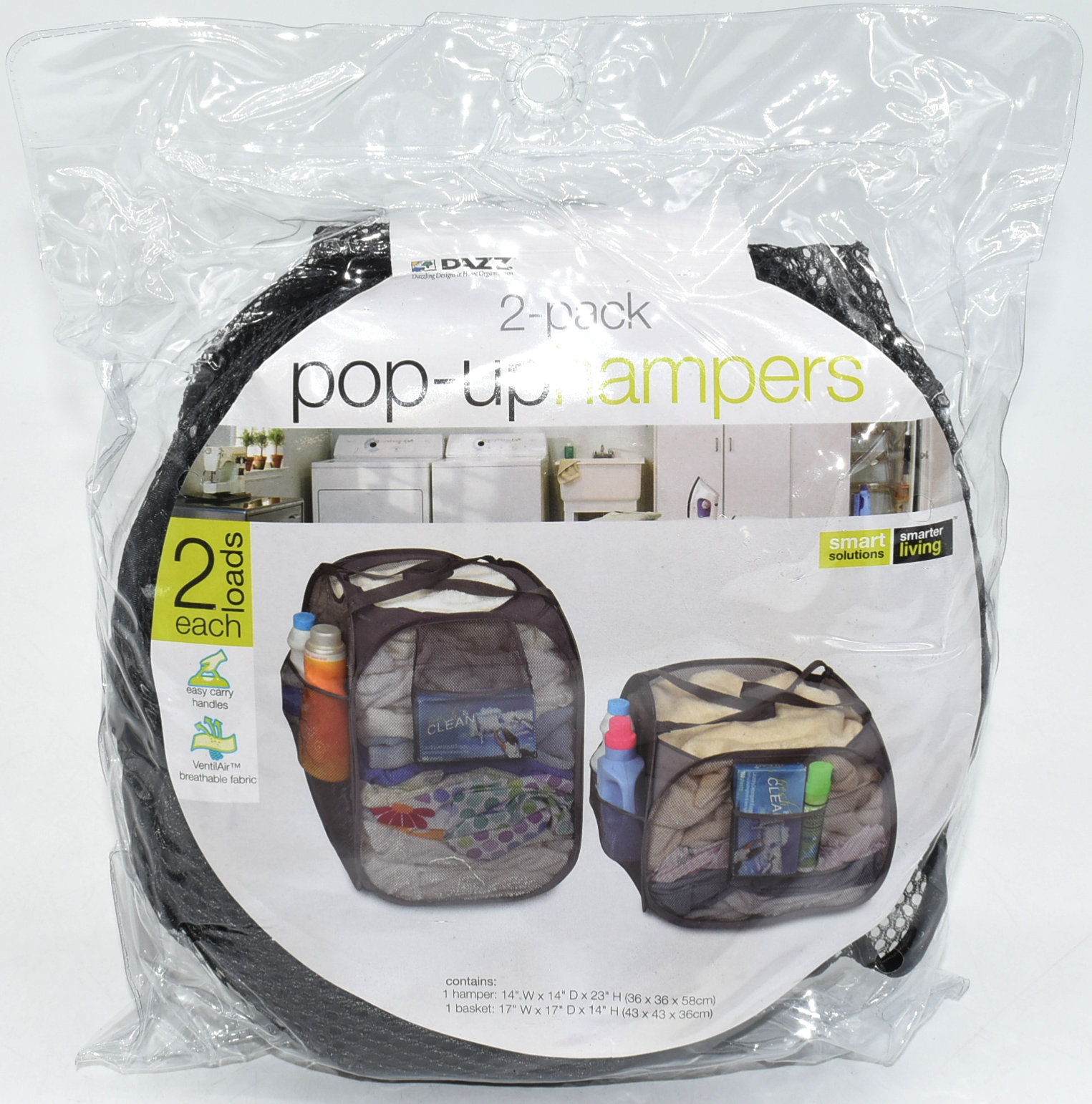 HAMPER 2PK POP UP DELUXE GRAY 14X14X23 19X19X15.5  1 PYRAMID
