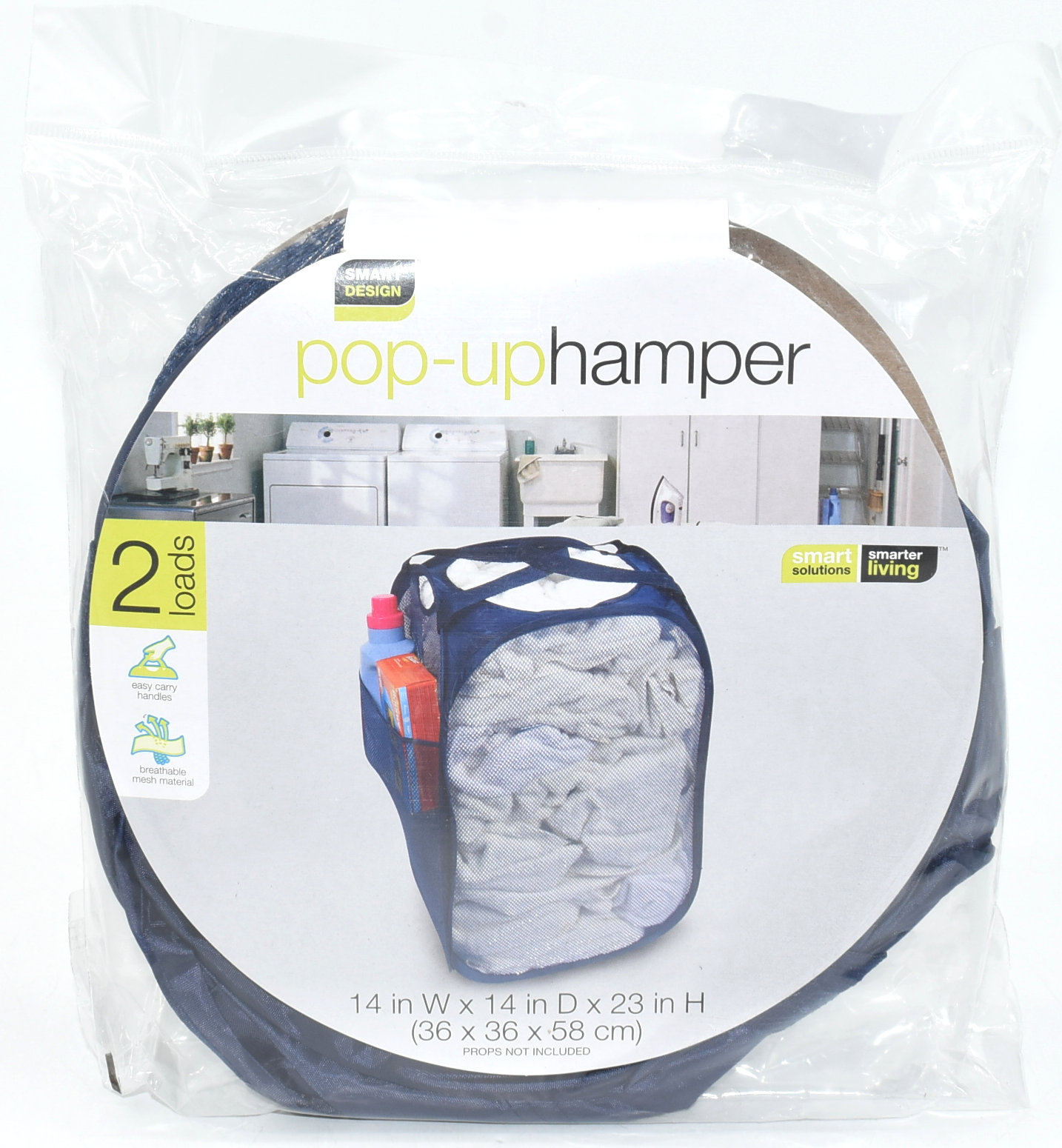HAMPER POP UP DELUXE QUALITY 14X14X23 BLUE