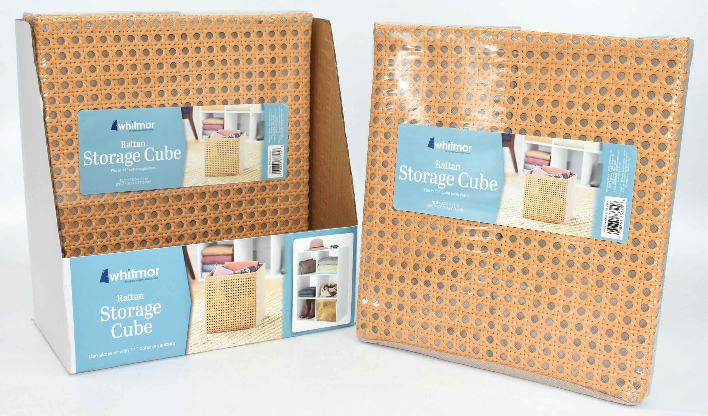 CUBE STORAGE RATTAN TAN 10.5X11X10.5