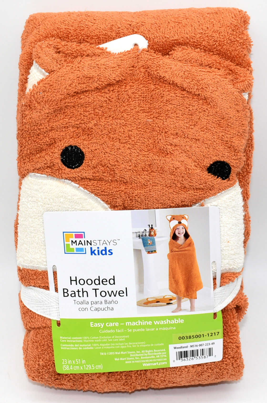 TOWEL,  HOODED,  WOODLAND,  ORANGE,  FOX
